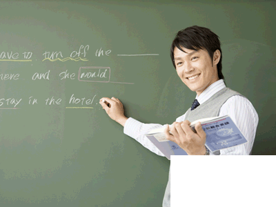 大学出国留学班好