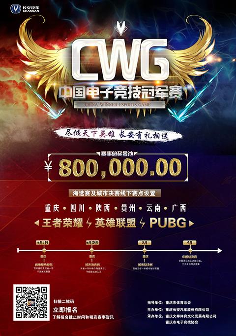必博体育客户端手机版4K画质表现