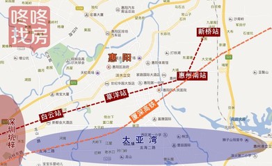 惠州与深圳交界楼盘