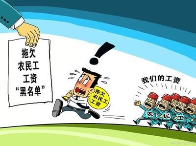 什么叫执行