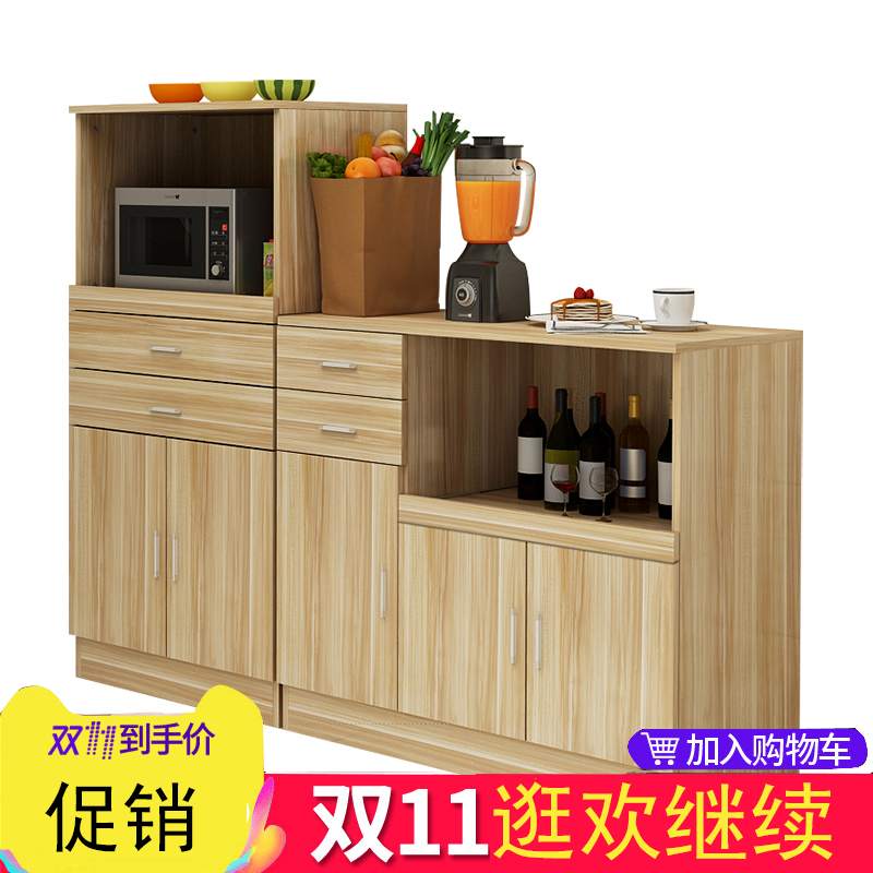 厨房柜用白色好还是暖白