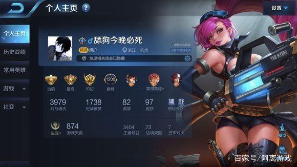 好听简单的游戏名