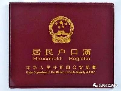 办房产证要什么证件