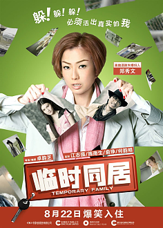 大金湖娱乐登录