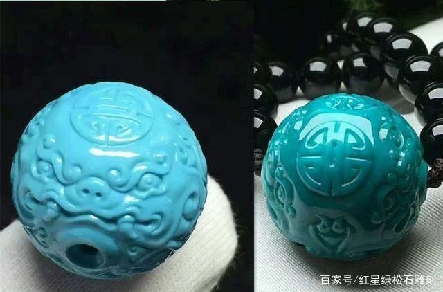 绿松石盘玩变化过程图
