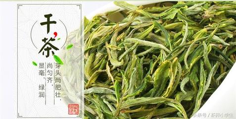 安徽黄山名茶