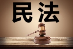 劳动仲裁法实施细则