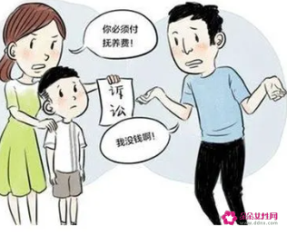 离婚给小孩多少抚养费
