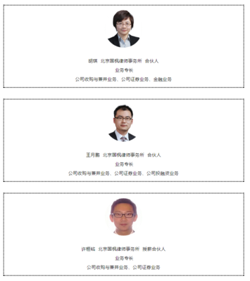 西安的知名律师事务所