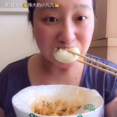 孕妇能吃擀面皮吗