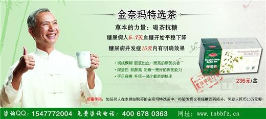 维生素C可以每天服用吗?我每天应该吃多少片维生素C?