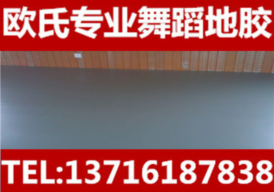地板砖有多厚