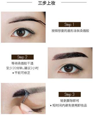 纹眉后可以擦护肤品吗
