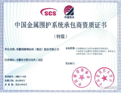 砌体加固方法(砌体加固方法主要有哪些) 砌体加固方法(砌体加固方法主要有哪些)