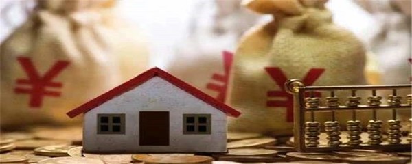 贷款没下来可以过户吗