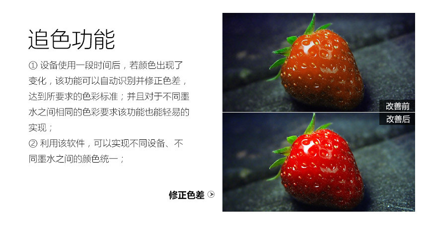 97娱乐游戏2297官网版ios版相关图片