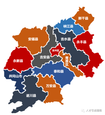 吉安永新县房价