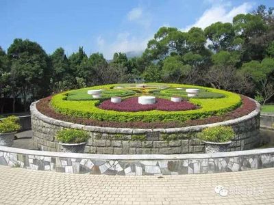 台北花园