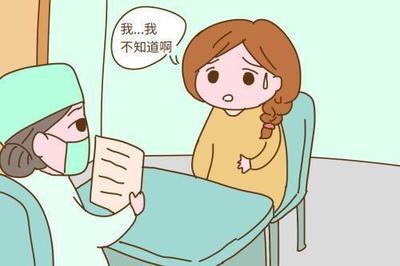 怀孕多久孩子会动