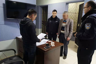 治安拘留异地能查到吗