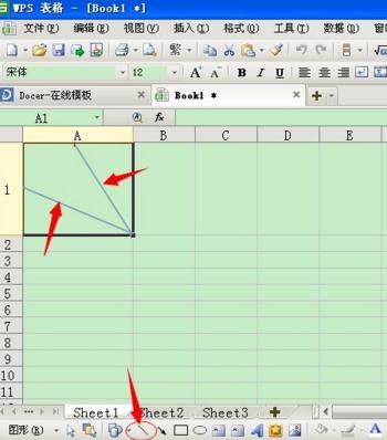 表格里的斜线怎么画