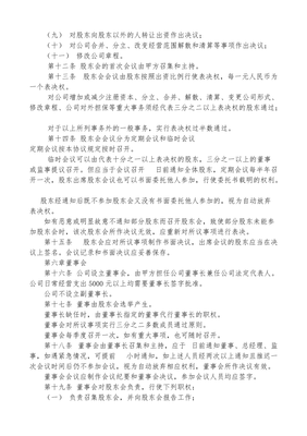 协议书需要见证人吗