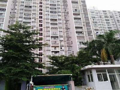 海口房屋中介