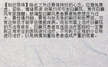 类风湿能喝奶粉吗