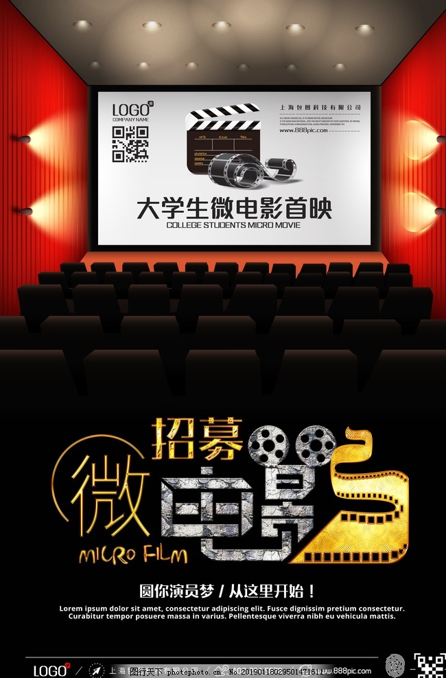 LADBROKES立博体育中国官网