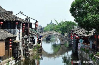 长沙至浙江乌镇旅游攻略