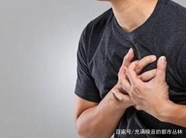 心脏不好会咳嗽吗