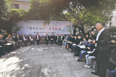 南汇律师事务所