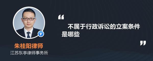 律师在侦查阶段的职责范围