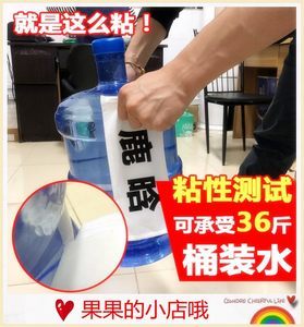 桶装水取名字大全