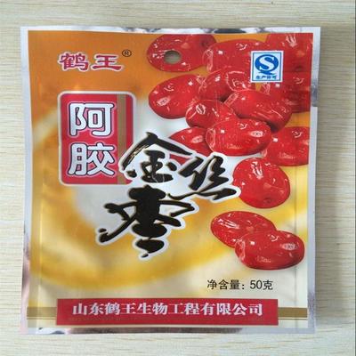尉氏县哪里有塑料包装袋