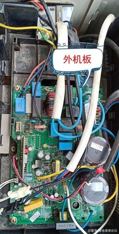 美的空调主板电路图