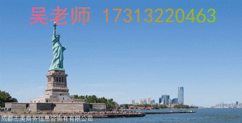 德国签证签多久