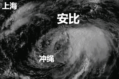 台风登陆上海