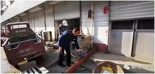 ͭ���и���բբ������