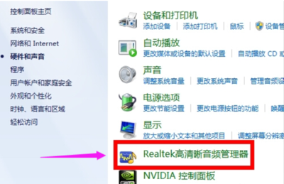 怎么样用电脑