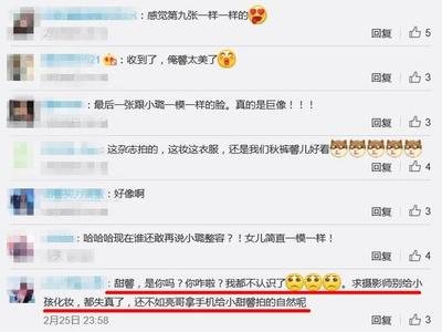 我长得像女孩老是被人摸怎么办