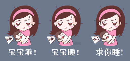 刚怀孕哭对宝宝有什么影响