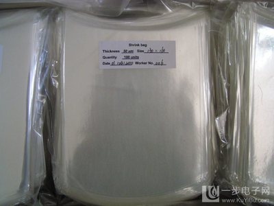 热收缩机和真空包装机 食品抽气真空袋有哪些优点