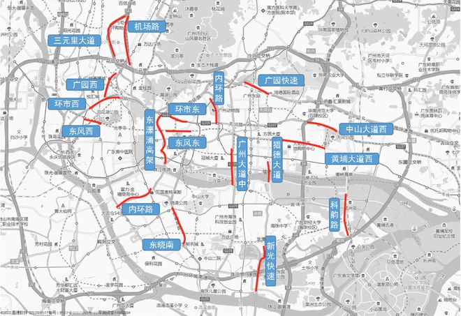 建设六马路旅游攻略