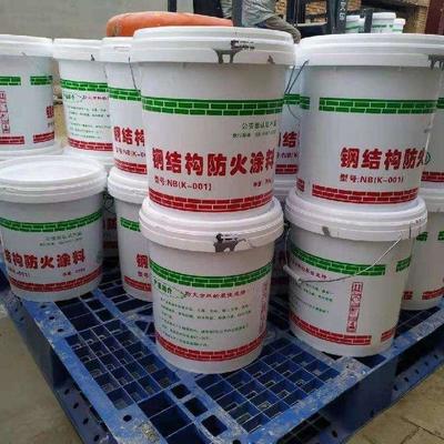 钢结构屋顶隔热涂料品牌(钢结构屋顶隔热涂料性能对比) 建筑方案设计 第5张 钢结构屋顶隔热涂料品牌(钢结构屋顶隔热涂料性能对比) 建筑方案设计 第5张