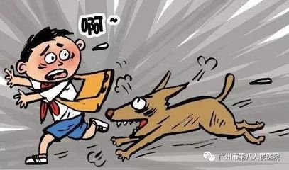 怕风是怎么回事
