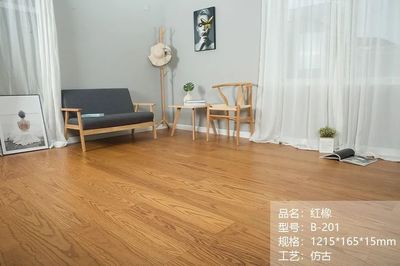 花好月圆地板是品牌吗