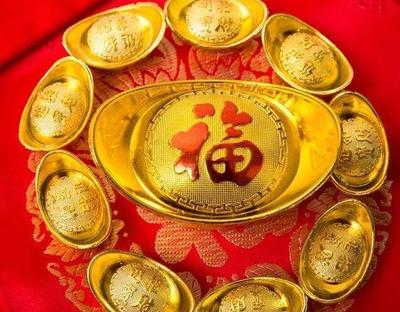 喜事连连是什么生肖