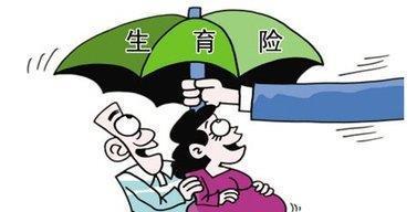 工伤的工资怎么发放