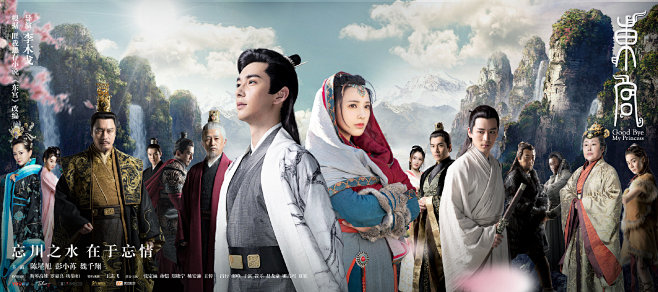 一不小心捡到爱 电视剧